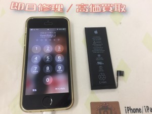 AA934B27-A7FD-40DB-A60A-AB9DB01AD193