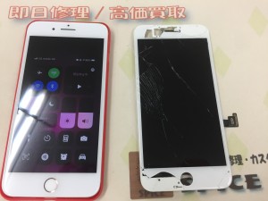 B026B27A-DC19-4998-A8DF-AF8EE14107A8