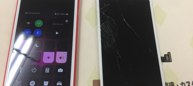◆加古川市よりiPhone8 Plus ガラス割れ/タッチ不良 -2021 8/17