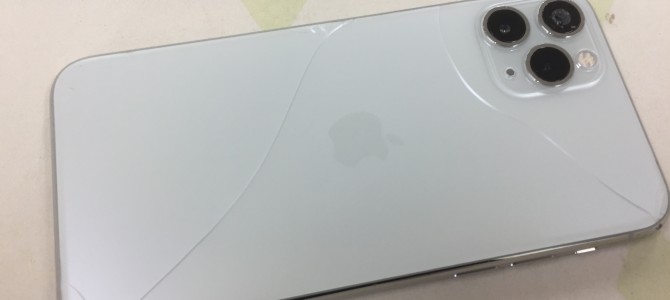 ◆加古川市よりiPhone11 Pro 破損品 買取 -2021 8/16-
