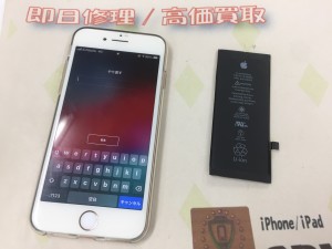 BBE3C7EC-EC11-4397-857C-1298F9306857