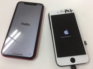 C9C47AA5-1901-4D9F-9AE7-E6DE684D299C