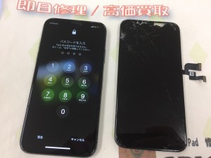 CAF274E2-AE2C-4CF3-ACA8-EED2608FF0EE