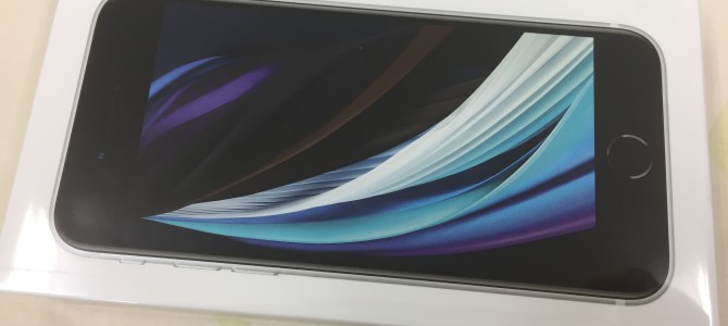 ◆姫路市よりiPhone SE2 新品未使用品 買取 -2021 8/9-