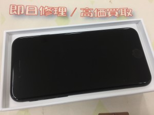 D91513DC-4915-4EEC-9876-BC98BAFA1AA2