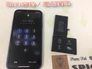 DAED7549-E393-43B7-ABCF-76937A890CC9