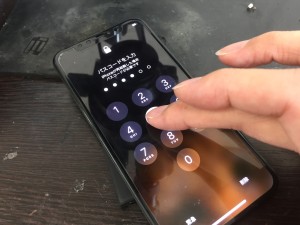 E6A61C6B-CCC2-4D16-85C8-F301DCBFFA17