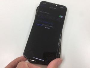 E8037E4E-456F-4B55-92F1-449409A3D087