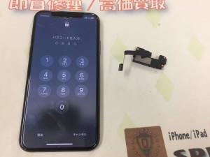 F3193C48-2415-4F7D-9CB2-614EC54576B2