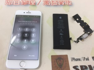 F7CCB6FE-D9A3-4C24-80B2-5510E158D8C8