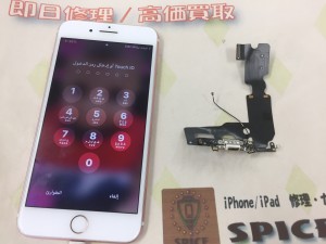 FEAF0704-22CA-40B4-B55B-72ECCB884415