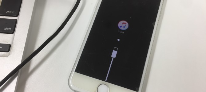 ◆加古郡稲美町よりiPhone7 起動不良→データ復旧 -2021 9/3-