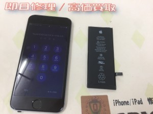 0FB74BCC-8C9B-46C6-9B3C-4B2722737108