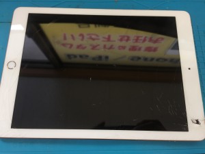 0FD5024E-7216-4127-BA78-D6A0AF2C38E1