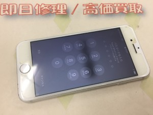 17C89593-4EAE-4BAC-94C7-D875CF81A14E