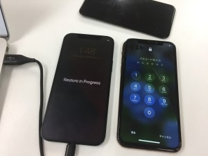 3CD8A84E-BA15-4C5E-A14D-1DEC9DC20426