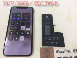 45FB6F9A-91B7-4227-9864-53D791572EC8