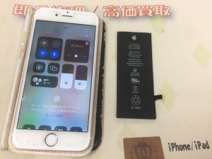 554D8189-71B9-40F1-97A3-BCDF40C0578E