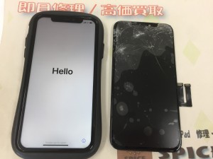 58B9A2BA-5E1B-4A75-9B16-E07CD814602F