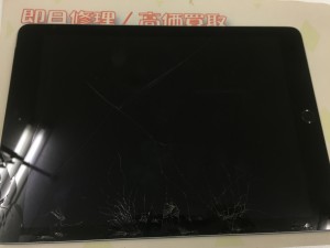 61650FBD-A12F-4D08-B5DA-CF15973BB842