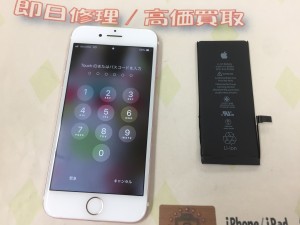 7D46F8CF-C3AD-40E7-BCFB-3427FE405B53