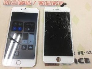 7D561F97-94CD-417F-859B-02C8A4F90FBB