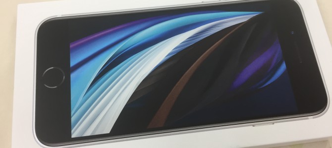 ◆加古川市よりiPhone SE2 新品買取 -2021 9/9-