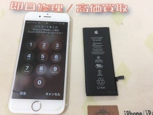 8022531E-9DA9-4334-AECA-2820D92E9ED8