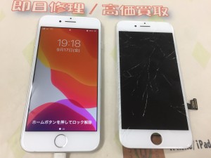 92D8F83D-BEB5-4ECF-8642-635CC8019B21