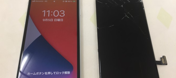 ◆加古川市よりiPhone SE2 ガラス割れ -2021 9/5