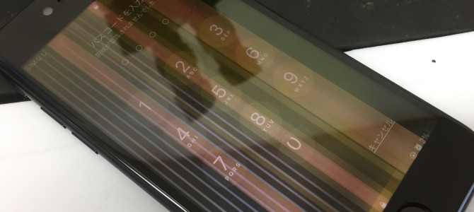 ◆三木市よりiPhone SE2 液晶不良 -2021 9/1