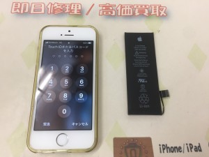 9E54DD63-B63A-467F-8C6B-FE3CFEEA18AA