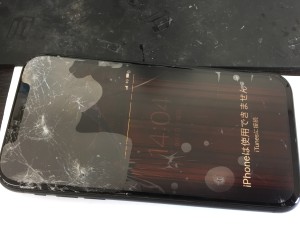 A015C699-668A-42B9-936F-CA12A226754F