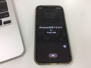 A06A0A71-E19E-43D0-B69E-09B781EFDC63