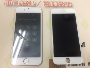 A26C29A9-2BA6-41D0-B5B6-DD32E2ACE3DB