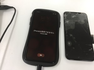 AEFDC141-2E67-4389-A422-25BB71B3ED3C