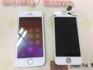 B2090AD4-F4B4-4CDC-BC4D-9D908094F014