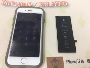 BA3691F2-66F7-4565-9C0B-F632536BC2E3