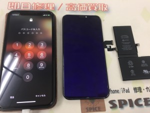 C038EA26-F71A-4E4E-A592-621E8A5BD0FD