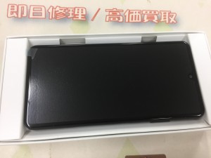 CA69202A-F29A-407D-87F4-90E2E1EC1E6D