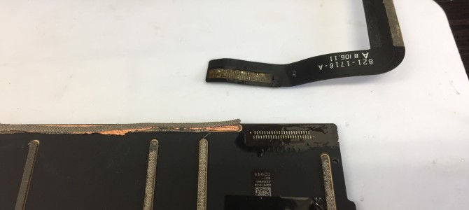 ◆加古川市よりiPad7世代 充電不良 -2021 9/23-