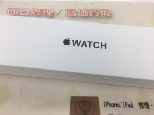 DBC095DB-97F4-48FF-B160-572E353EB2BF