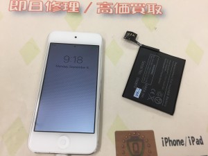 E96BACA7-1DB4-41B8-BF46-2CB4A8901263