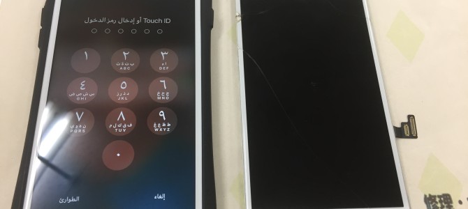 ◆加古川市よりiPhone8 Plus ガラス割れ -2021 9/9