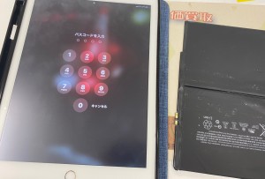 F6B6746C-1AA3-4977-860C-7EC832594FBC