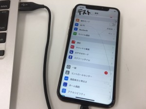 FA2E1442-882A-4D9D-AAF9-BBC8EBA6E54B