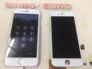 FDED0426-E5A7-452D-A027-D73EC96E6468