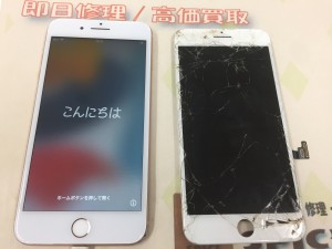 0619C1B0-1E18-4AE3-ABA2-335032A5AB1C