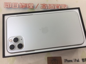 06B282A4-0A94-40BB-9345-0447CF269FDA