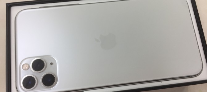 ◆加古川市よりiPhone11 Pro Max 中古品買取 -2021 10/17-